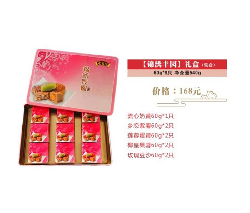 91视频网址入口