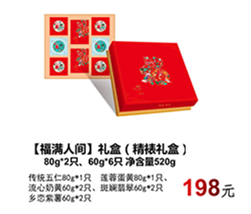 91视频网址入口