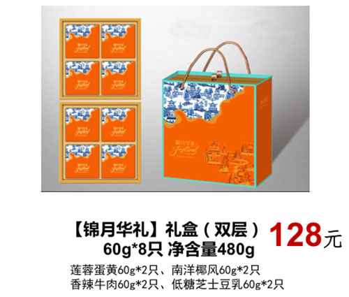 91视频网址入口